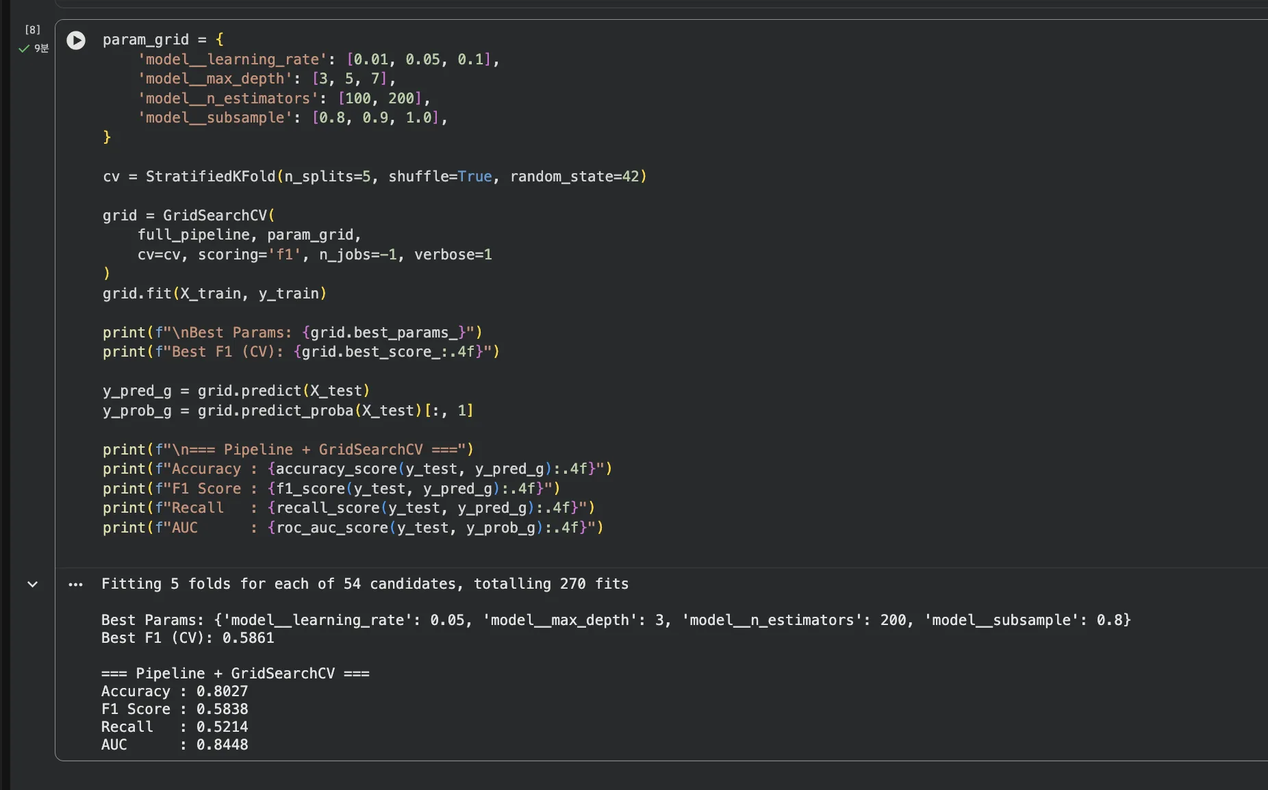 Pipeline + GridSearchCV 학습 결과
